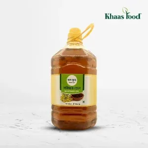 Mustard Oil (সরিষার তেল)