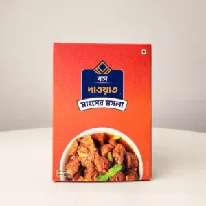 Khaas Meat Curry Masala