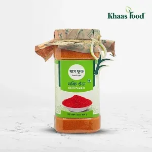 Chili Powder (মরিচ গুঁড়া)